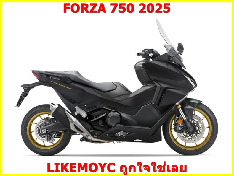 ตารางผ่อนดาวน์ forza 750 2025